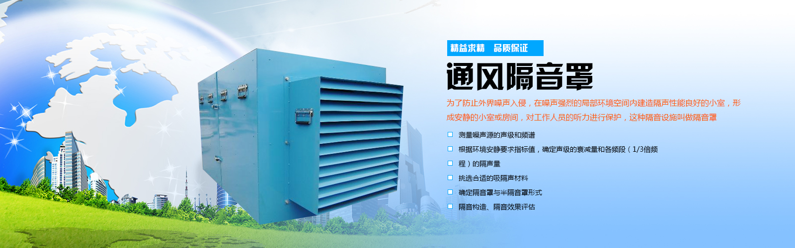 ͨ�L(f��ng)����